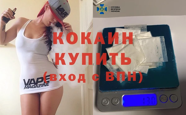 таблы Алексеевка