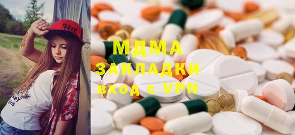 таблы Алексеевка