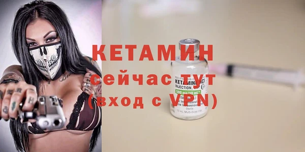 герыч Покачи