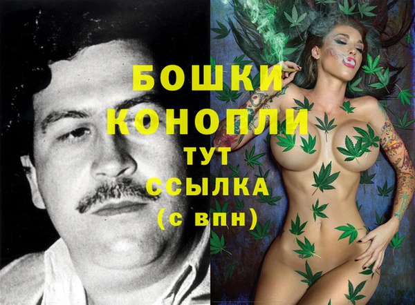а пвп мука Покровск