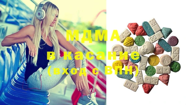 экстази Алзамай