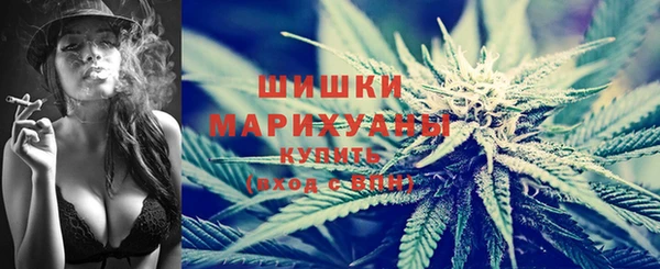 герыч Покачи