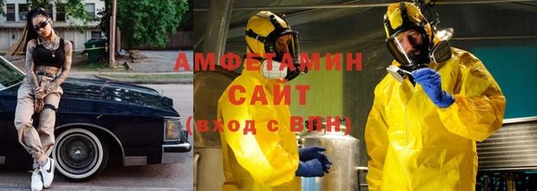 экстази Алзамай