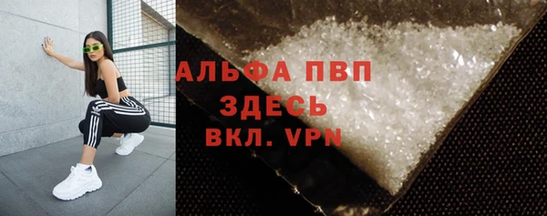 таблы Алексеевка